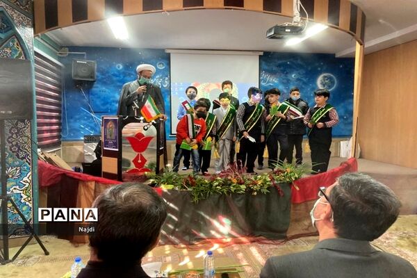 پیش اجلاس نماز دبستان  شاهد مرحوم رمضانی منطقه 1