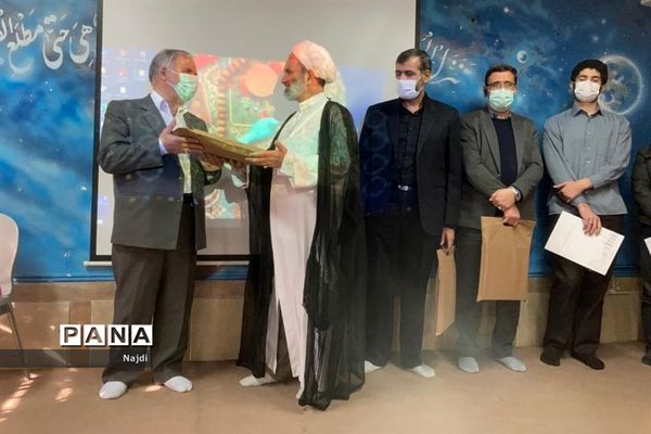 پیش اجلاس نماز دبستان  شاهد مرحوم رمضانی منطقه 1