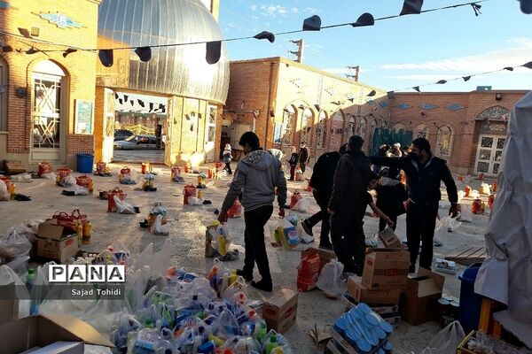 توزیع بسته معیشتی بین نیازمندان  شهرستان پردیس