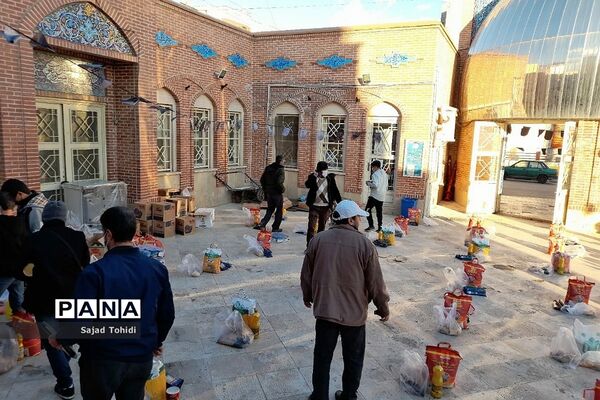توزیع بسته معیشتی بین نیازمندان  شهرستان پردیس