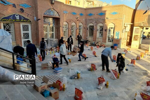 توزیع بسته معیشتی بین نیازمندان  شهرستان پردیس