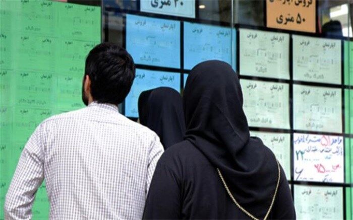 وام ودیعه مسکن به ایستگاه پایانی رسید