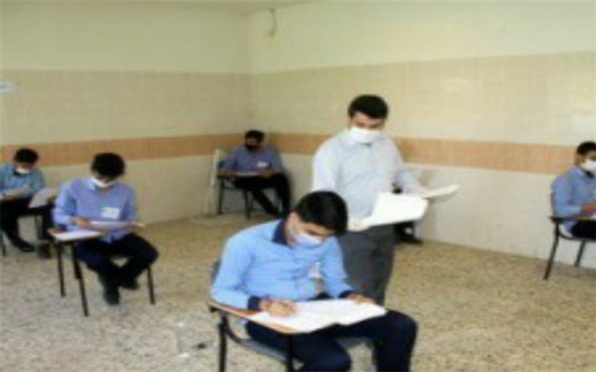 امتحانات مدارس پس از دو سال حضوری شد