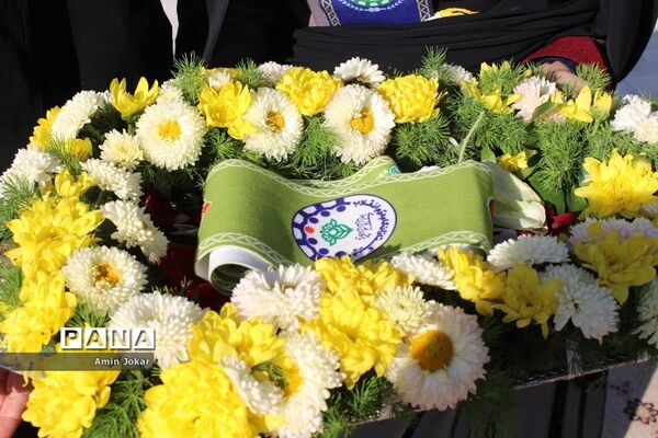 اردوی تشکیلاتی مربیان پیشتاز آموزش و پرورش ناحیه یک شهر شیراز