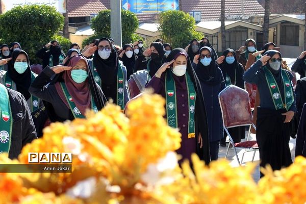 اردوی تشکیلاتی مربیان پیشتاز آموزش و پرورش ناحیه یک شهر شیراز