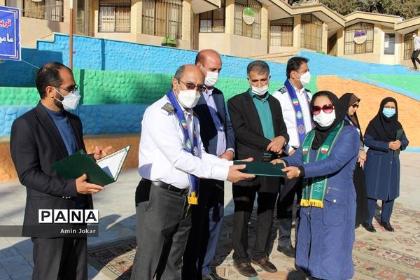 اردوی تشکیلاتی مربیان پیشتاز آموزش و پرورش ناحیه یک شهر شیراز