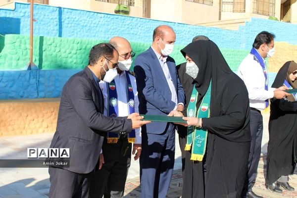 اردوی تشکیلاتی مربیان پیشتاز آموزش و پرورش ناحیه یک شهر شیراز