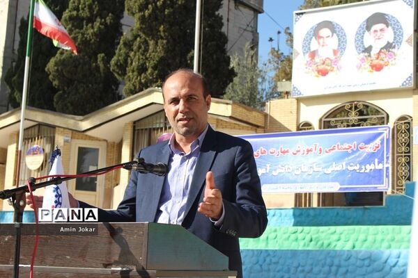 اردوی تشکیلاتی مربیان پیشتاز آموزش و پرورش ناحیه یک شهر شیراز