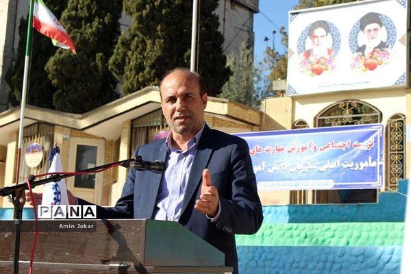 اردوی تشکیلاتی مربیان پیشتاز آموزش و پرورش ناحیه یک شهر شیراز