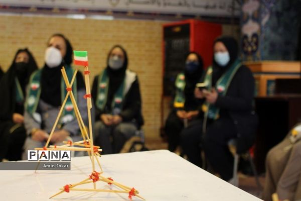 اردوی تشکیلاتی مربیان پیشتاز آموزش و پرورش ناحیه یک شهر شیراز