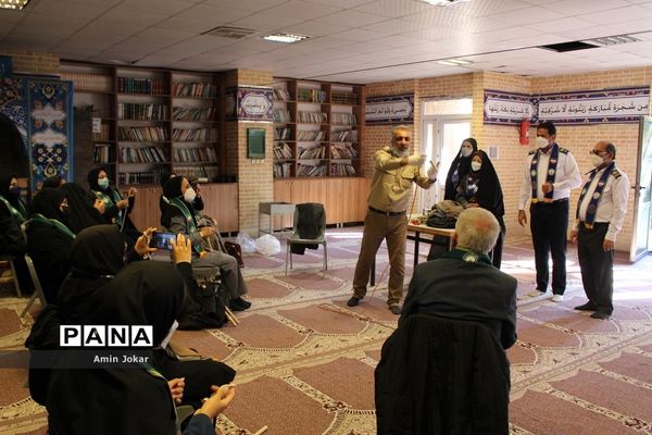 اردوی تشکیلاتی مربیان پیشتاز آموزش و پرورش ناحیه یک شهر شیراز