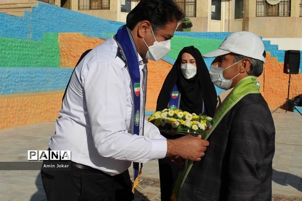 اردوی تشکیلاتی مربیان پیشتاز آموزش و پرورش ناحیه یک شهر شیراز