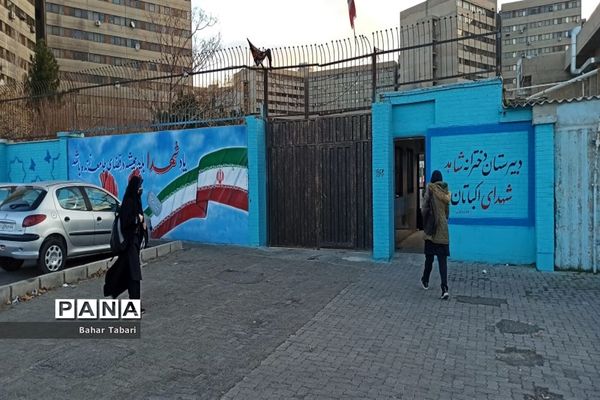 آغاز امتحانات حضوری دی ماه، با وجود برخی نگرانی‌ها