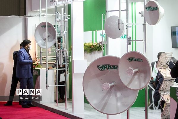 بیست دومین نمایشگاه بین المللی تلکام