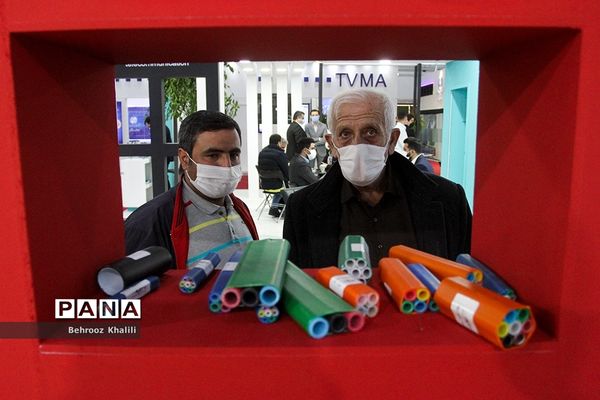 بیست دومین نمایشگاه بین المللی تلکام