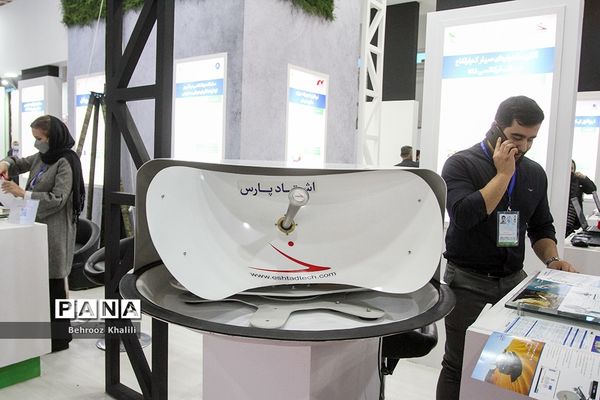 بیست دومین نمایشگاه بین المللی تلکام