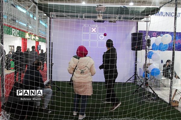 بیست دومین نمایشگاه بین المللی تلکام