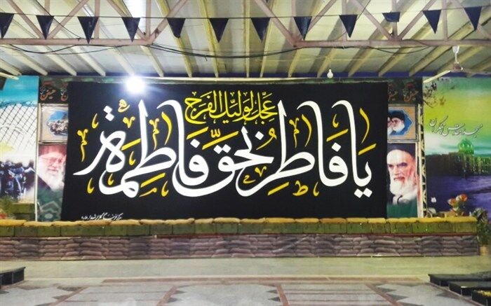کار خیر بدون اخلاص ارزشی ندارد
