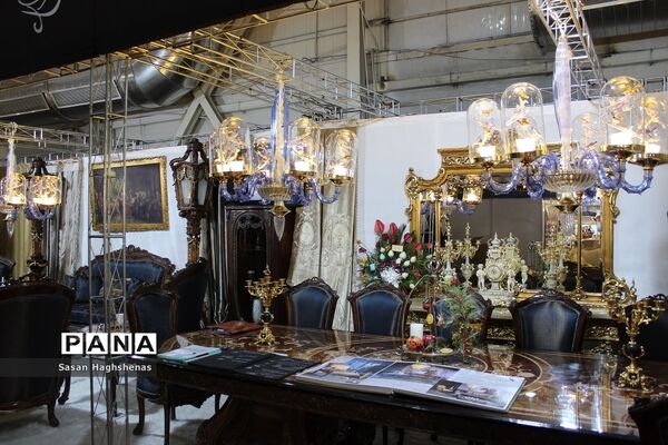 سی‌امین نمایشگاه بین‌المللی صنعت مبلمان