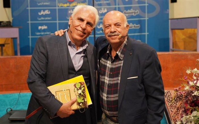 قصه‌های معلمان مجید
