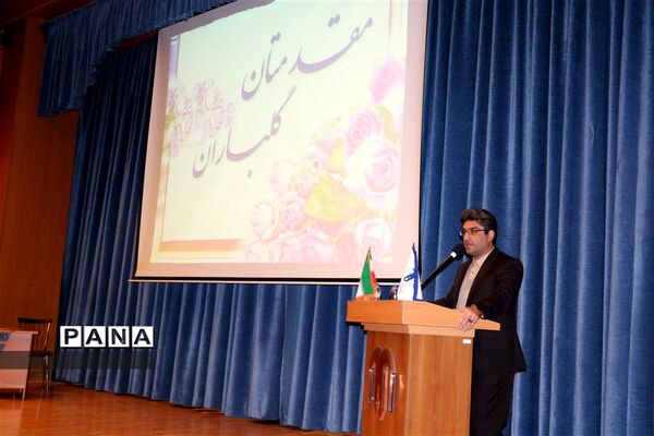 انتخابات شورای انجمن اولیا و مربیان ناحیه۶ مشهد مقدس