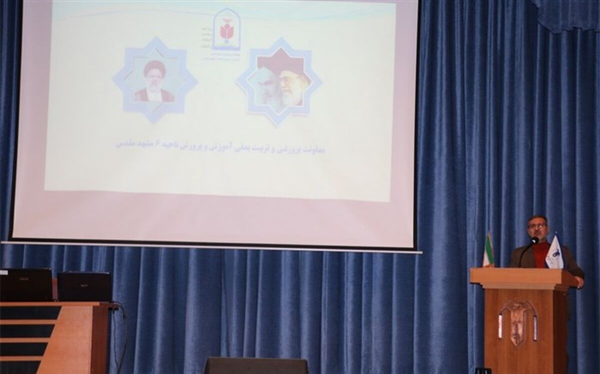معاونان پرورشی در مدارس، سکاندار و مبلغ ارزش‌های اسلامی و انقلابی هستند