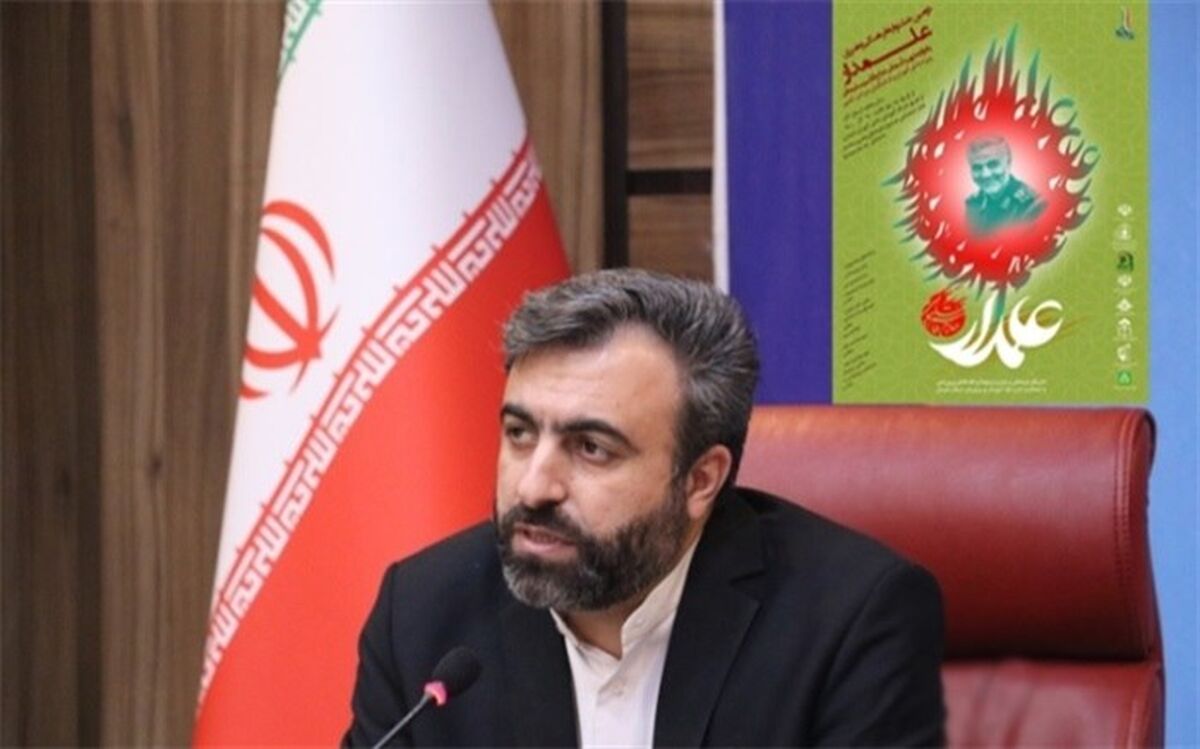 پیشتازی شهرستان‌های استان تهران در ارسال آثار به دومین جشنواره فرهنگی، هنری علمدار