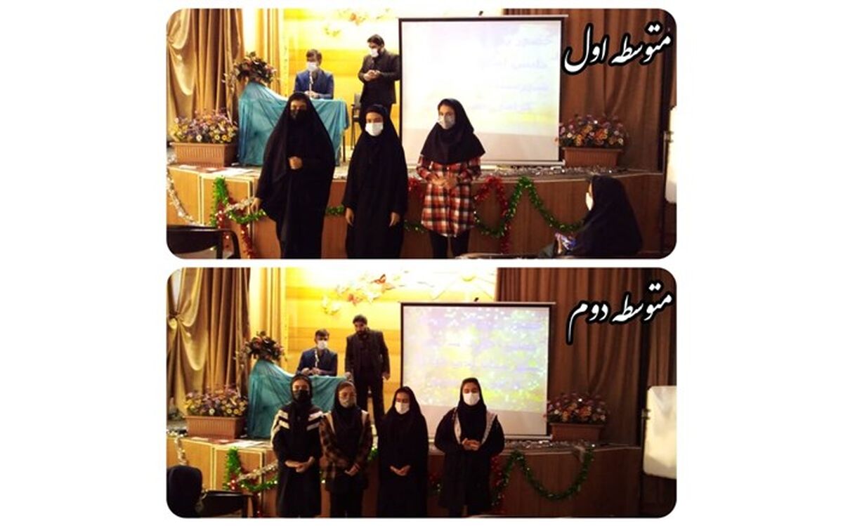 برگزاری جلسه شورای دانش‌آموزی مدارس شهرستان نجف‌آباد
