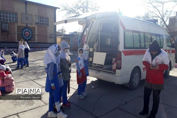 روز ملی ایمنی در برابر زلزله
