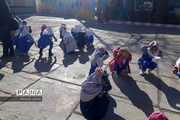 روز ملی ایمنی در برابر زلزله