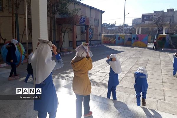 روز ملی ایمنی در برابر زلزله