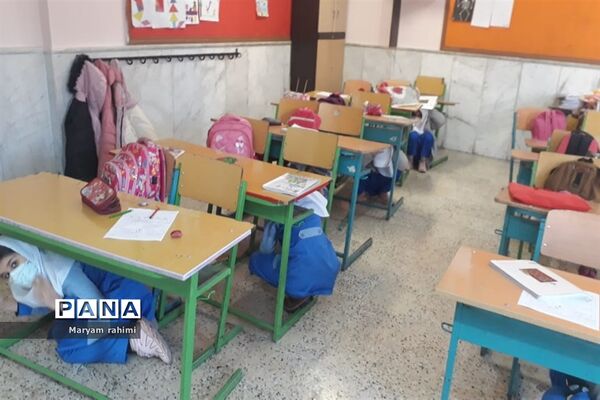 روز ملی ایمنی در برابر زلزله