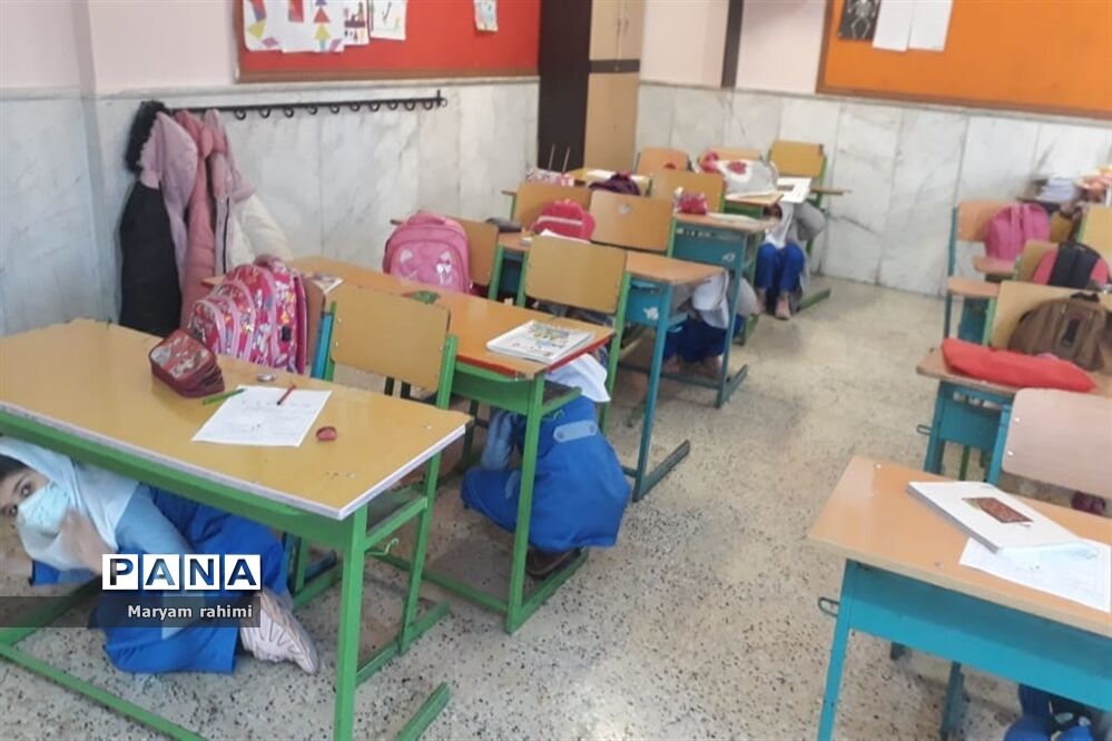 روز ملی ایمنی در برابر زلزله