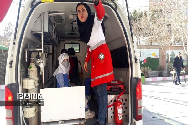 روز ملی ایمنی در برابر زلزله