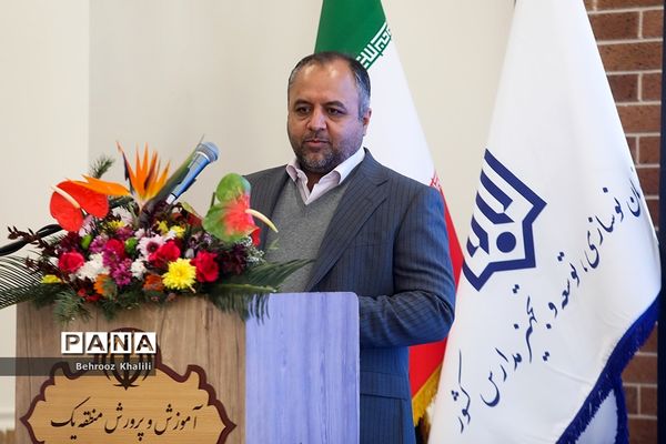 مراسم روز ملی ایمنی در برابر زلزله  و افتتاح مدرسه خیرساز زرین تاج ناصری