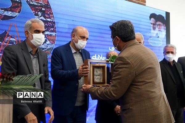 مراسم روز ملی ایمنی در برابر زلزله  و افتتاح مدرسه خیرساز زرین تاج ناصری