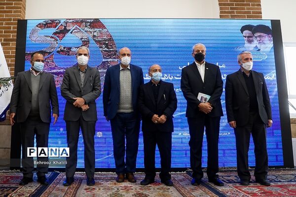 مراسم روز ملی ایمنی در برابر زلزله  و افتتاح مدرسه خیرساز زرین تاج ناصری