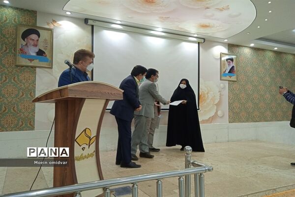 نشست هم‌اندیشی معاونان آموزشی اجرایی و فناوری متوسطه اول