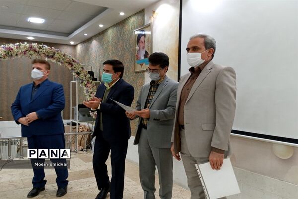 نشست هم‌اندیشی معاونان آموزشی اجرایی و فناوری متوسطه اول