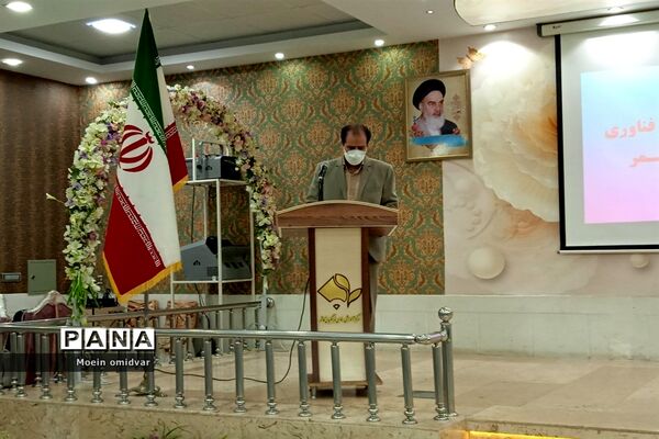 نشست هم‌اندیشی معاونان آموزشی اجرایی و فناوری متوسطه اول