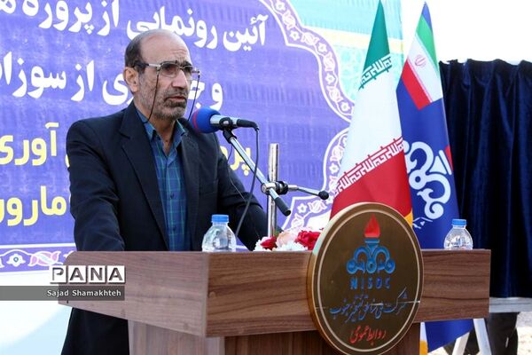 پروژه جمع‌آوری گازهای مشعل واحد بهره‌برداری مارون 6