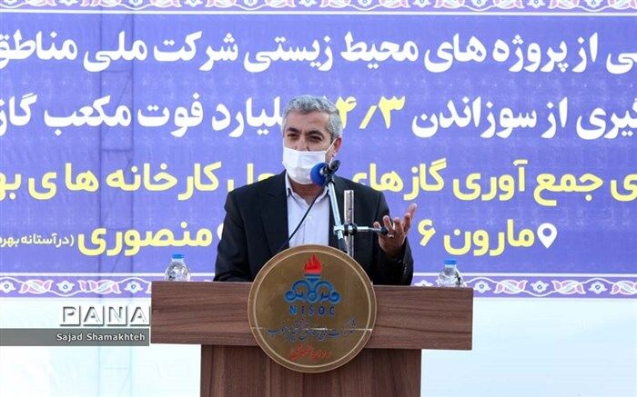 سرمایه‌گذاری ۵ میلیارد دلاری وزارت نفت در جمع‌آوری گازهای همراه