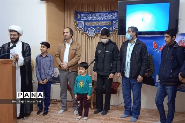برگزاری محفل انس با قرآن در شهرستان کاشمر