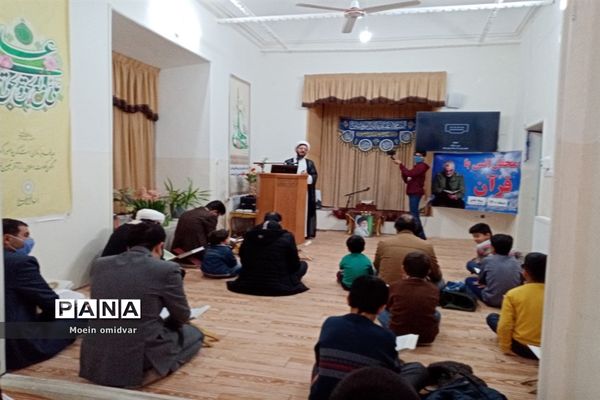 برگزاری محفل انس با قرآن در شهرستان کاشمر