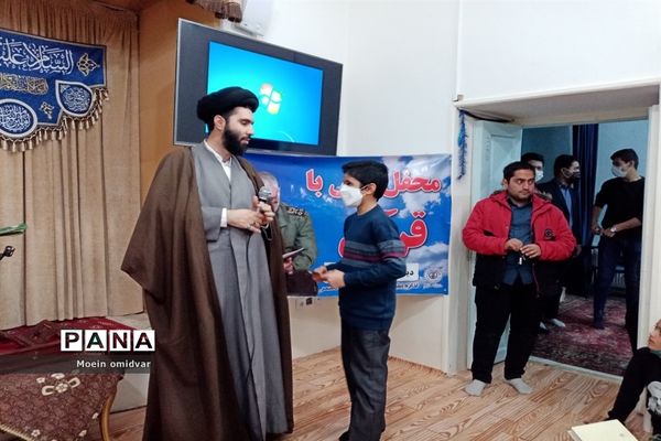 برگزاری محفل انس با قرآن در شهرستان کاشمر