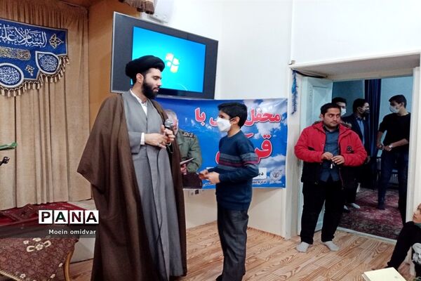 برگزاری محفل انس با قرآن در شهرستان کاشمر
