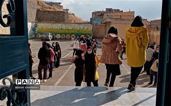 شوق دانش‌آموزان برای حضور در مدرسه