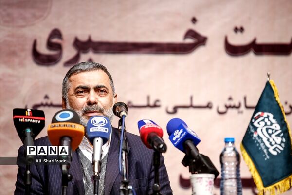 نشست خبری همایش مکتب شهید سلیمانی