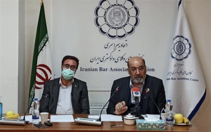 اجرای عدالت به عنوان رکن اساسی در یک جامعه پیشرو عامل ثبات و پایداری است