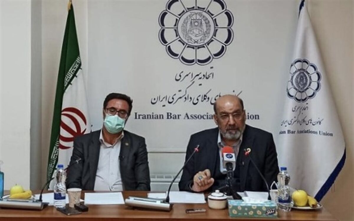 اجرای عدالت به عنوان رکن اساسی در یک جامعه پیشرو عامل ثبات و پایداری است
